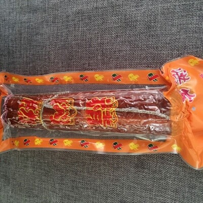 辽宁抚顺特产 抚顺洪发精肉肠350g开袋即食下酒菜冷盘菜包邮