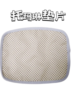 诺泰护腰带电加热垫/珊瑚绒/网兜/石墨烯电热/气囊牵引垫片腰椎贴
