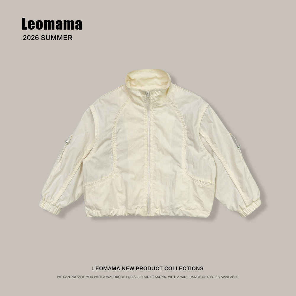 leomama女童杏色外套儿童立领夹克2025春季新款拉链衫防风衣服