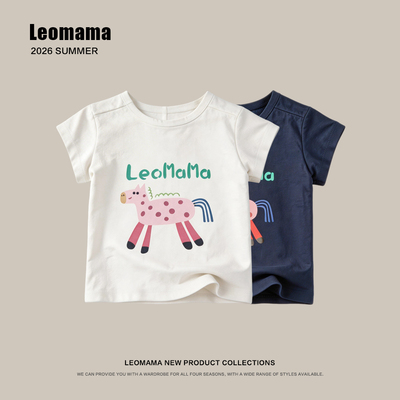 【佩奇马】童装女童圆领T恤夏装新款上衣百搭儿童大童卡通短袖t恤