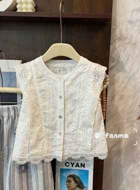 leomama【云絮】女童白色镂空无袖圆领排扣小飞袖百搭纯棉上衣