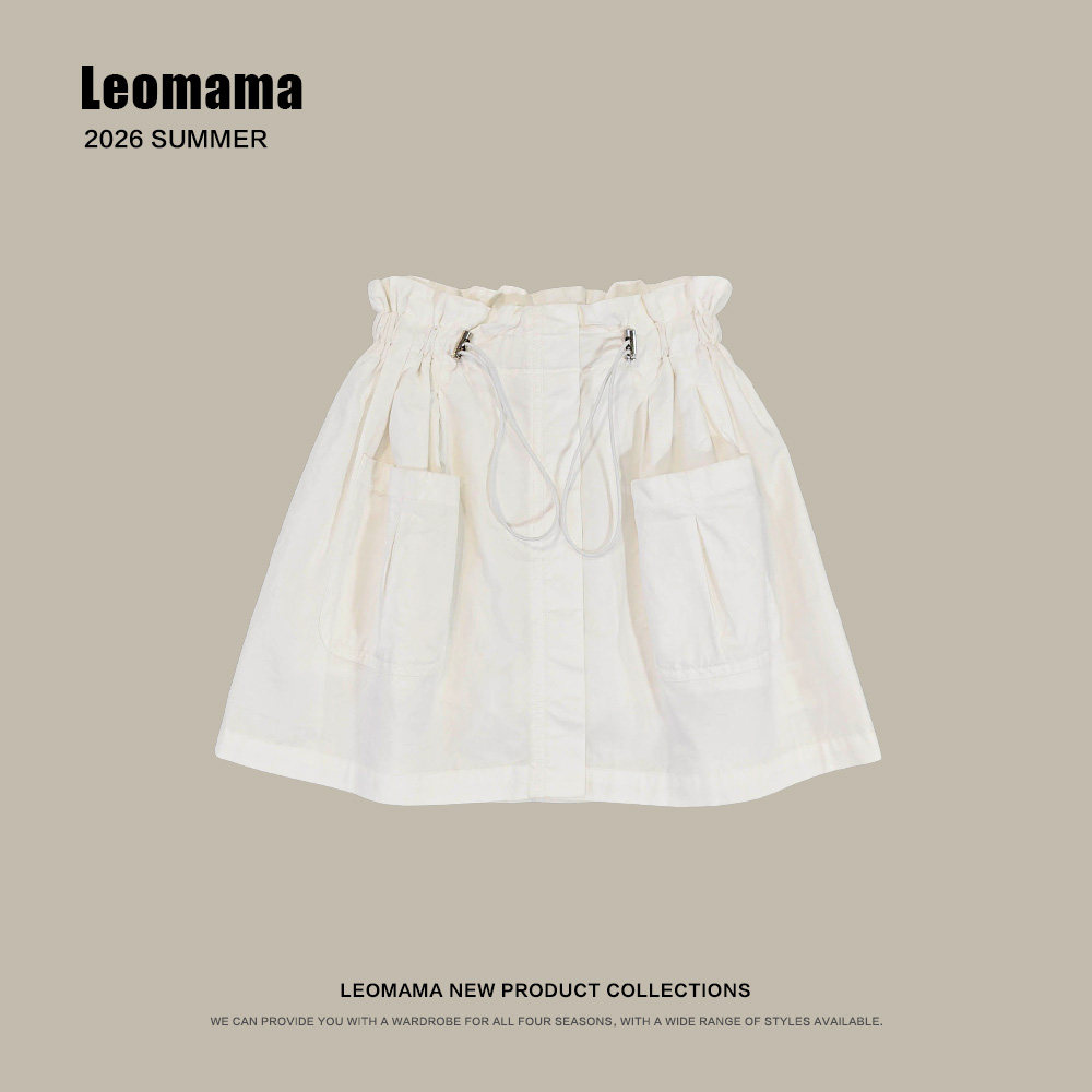 leomama女童半身裙夏装2026新款白色裙子儿童夏季纯棉短裙A字裙