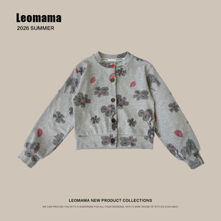 leomama女童卫衣外套春款2026新款小女孩春装上衣儿童开衫衣服