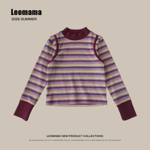 儿童打底衫 2025新款 女童上衣条纹内搭 t恤秋冬款 leomama女童长袖