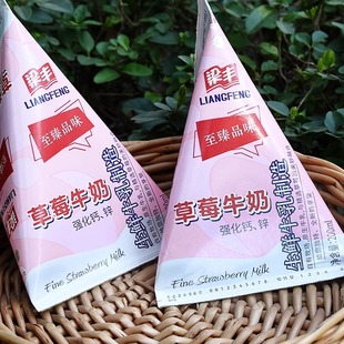 苏州张家港特产梁丰草莓牛奶200mlx12包/箱 草莓味网红牛奶三角包