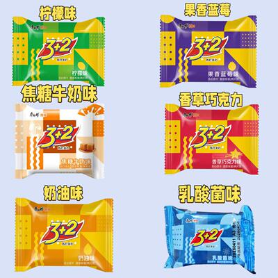 康师傅苏打夹心饼干3+2柠檬原味香草蓝莓宿舍办公室休闲零食批发