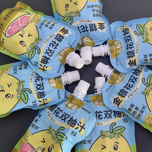 过节送礼盒装生和堂金银花双柚汁果汁饮料饮品袋装苹果山楂果汁