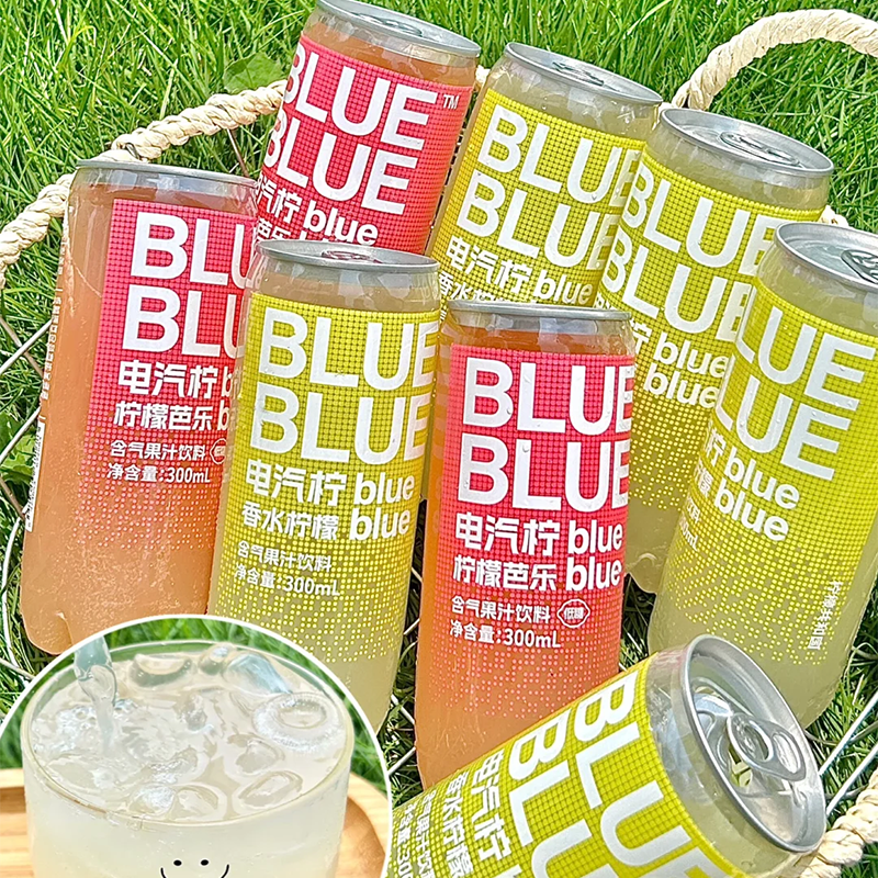 柠檬共和国芭乐香水柠檬含气果汁饮料夏日柠檬汁爆款300ml*6瓶装