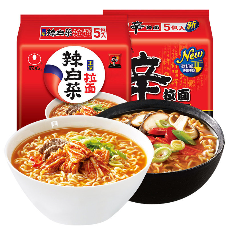 韩式风味方便面夜宵速食泡面袋装