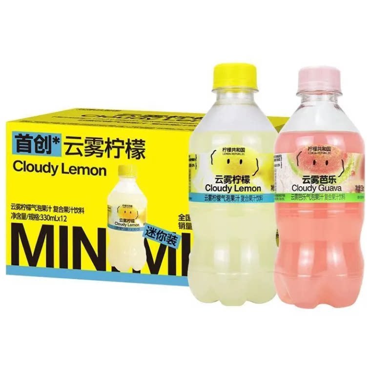 宝藏小众饮料柠檬共和国可爱小瓶装芭乐柠檬气泡果味饮料330ml