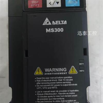 台达MS300.1.5KW,220V,21年的,功能包好无修