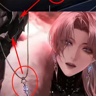 卓娅「荒雪统御」军团项链无期迷途二次元手游同人COS纪念收藏