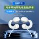 电子琴耳机通用电钢琴专用耳机有线挂耳式 3米加长线乐器6.5转换器