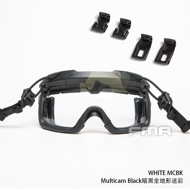 TB1333-W TACTICAL HELMET SPLIT ANTI-FOG GOGGLES 3MM THICKNESS LENS CS FIELD GOGGLES