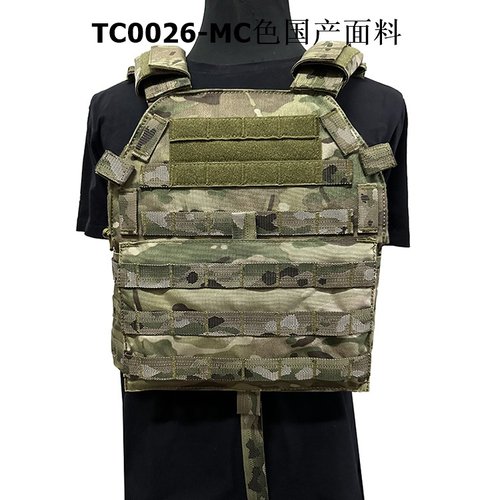 tcmaoyi真人CS造型背心进口面料