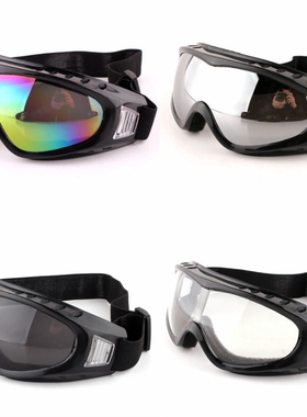 儿童户外骑行眼镜 防风镜护目镜 越野摩托车防护挡风镜直接配带