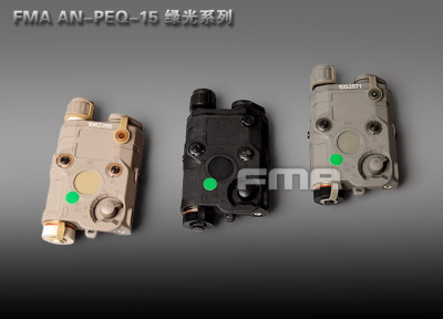 new升级功能版白光指示镜片镭射