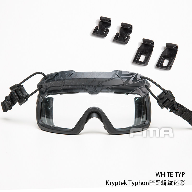 TB1333-W TACTICAL HELMET SPLIT ANTI-FOG GOGGLES 3MM THICKNESS LENS CS FIELD GOGGLES