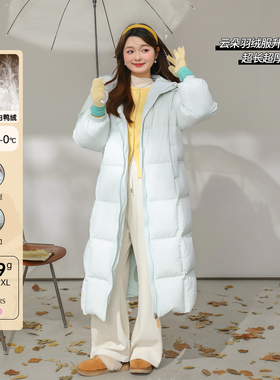 【12/26 单品85折+立减10%】DM100大码长款加厚连帽羽绒服