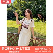 DM100大码百分百女装夏微胖mm【T恤连衣裙】美式小熊修身显瘦开叉