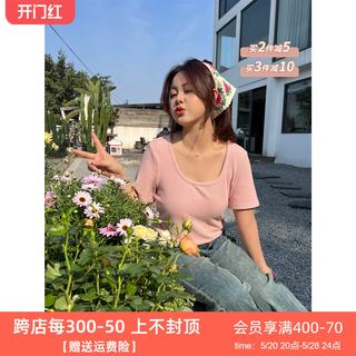 DM100大码百分百女装微胖mm【u领T恤】休闲百搭华夫格弹力打底衫