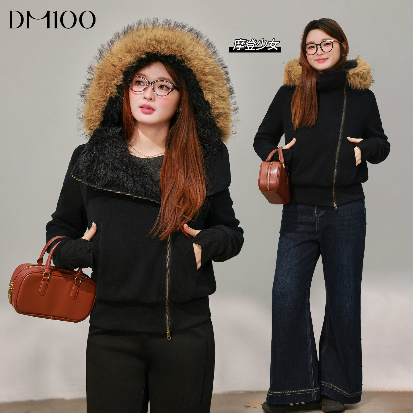 DM100大码百分百女装微胖mm冬季时尚连帽显瘦毛绒大毛领卫衣外套,女装/女士精品,常规大码外套,淘宝优惠券,粉丝福利购,淘宝优惠卷