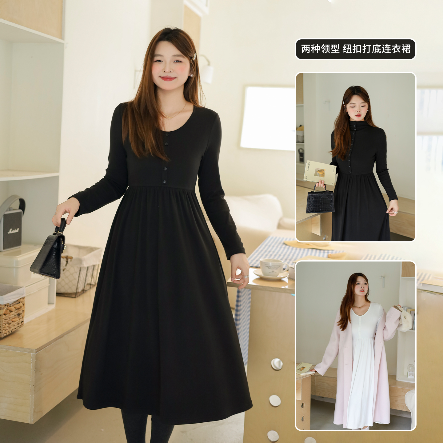 DM100大码百分百女装微胖mm冬季百搭显瘦收腰散摆修身打底连衣裙