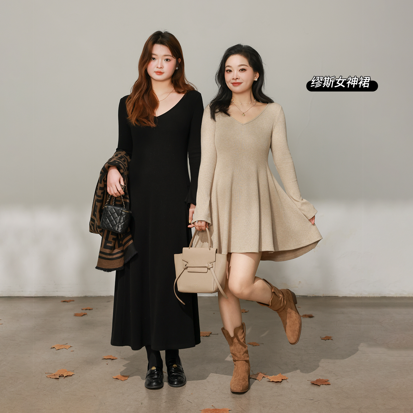 【11/27 新品88折+立减12%】DM100大码正肩仿羊绒针织连衣裙