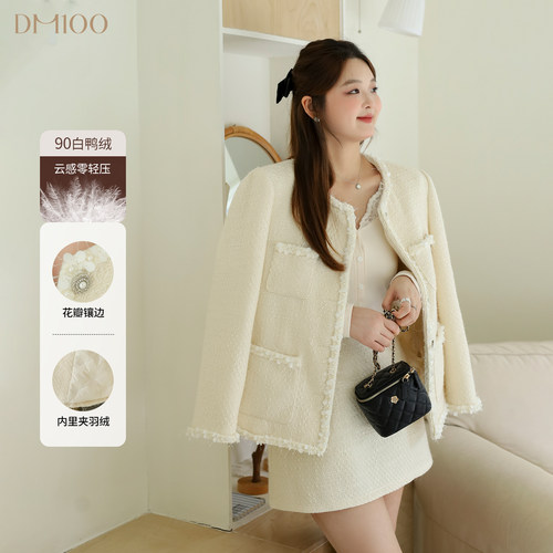 DM100大码百分百女微胖mm冬季重工花边轻薄羽绒服内胆小香风套装