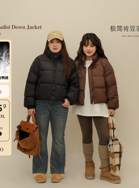 DM100大码百分百微胖mm女装立领插肩袖肯豆风短款加厚羽绒服外套