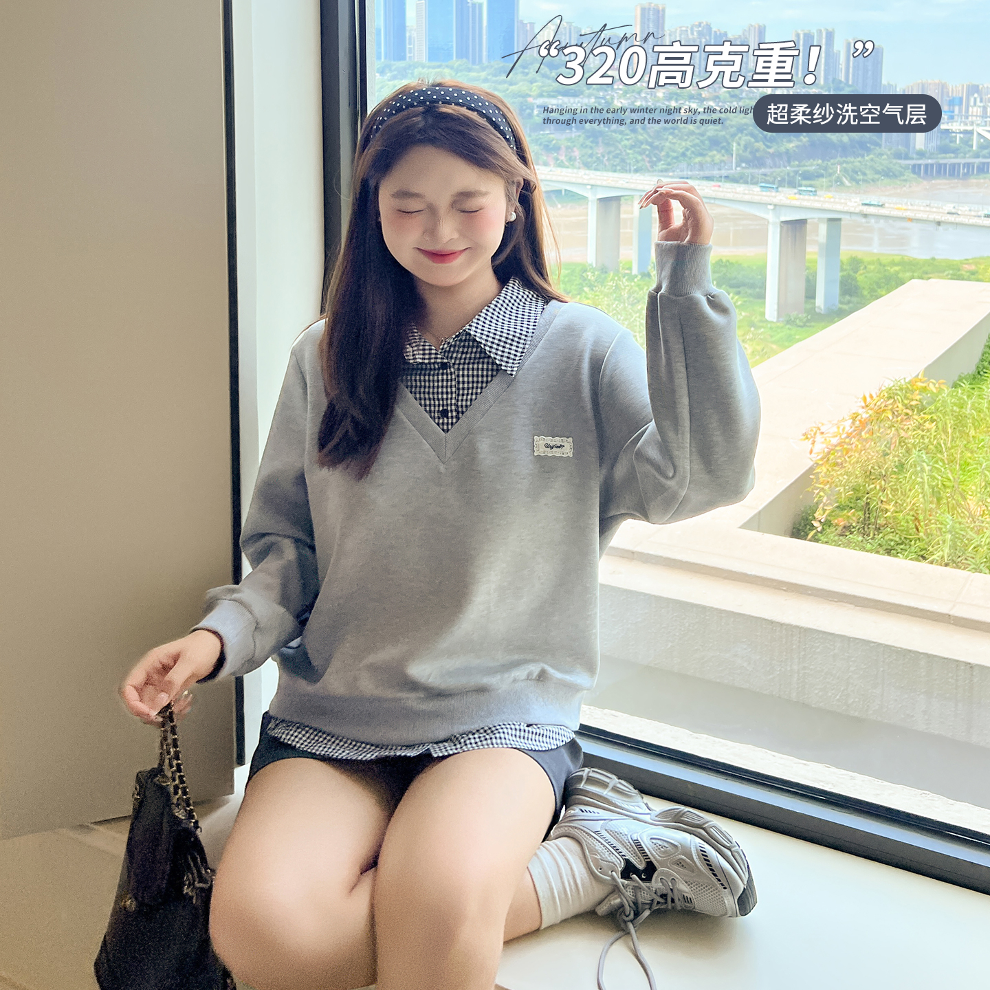 DM100大码百分百女装秋季微胖mm韩系慵懒撞色假两件减龄显瘦卫衣