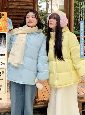 DM100大码百分百微胖mm女装冬季石墨烯短款加厚连帽羽绒服外套