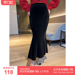 DM100微胖mm大码女装2023冬新款长短版高腰小香风丝绒鱼尾半身裙