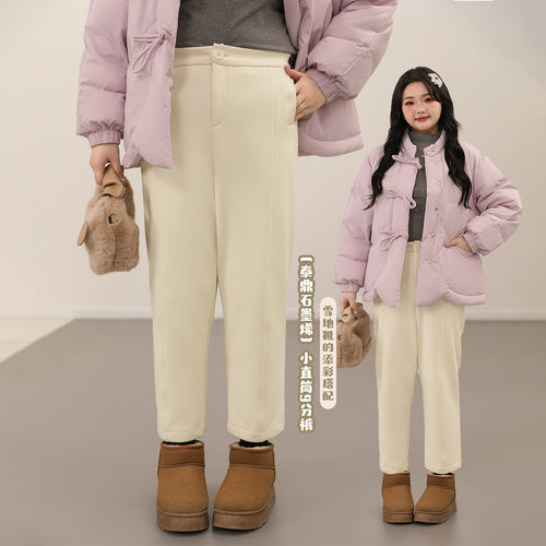 DM100萝卜九分针织休闲裤