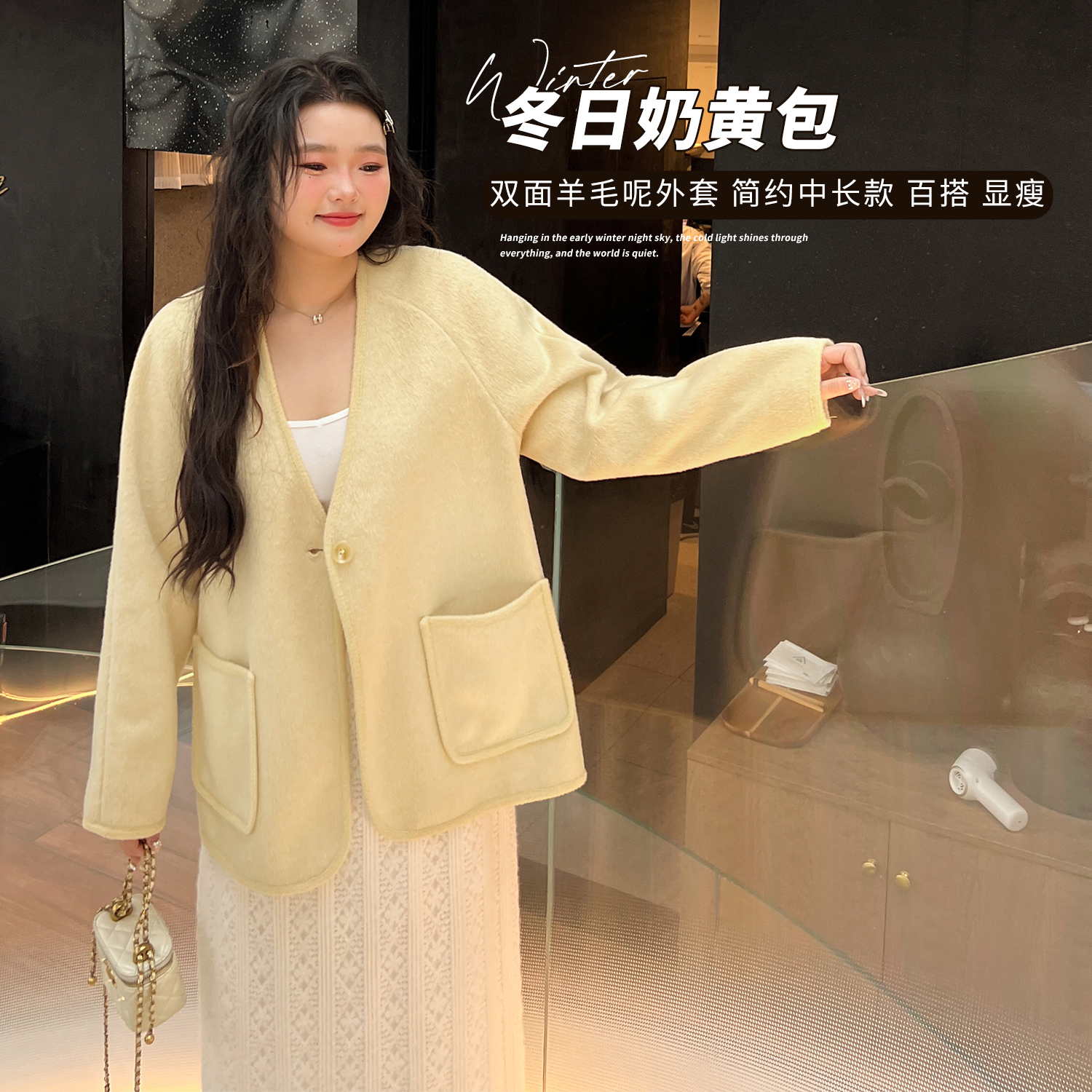 DM100大码百分百微胖mm女装冬保暖简约羊毛双面呢V领毛呢大衣外套