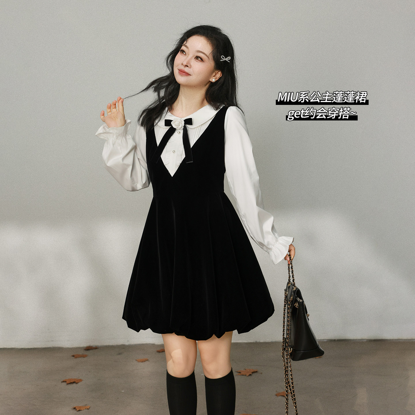 DM100大码百分百女装微胖mm冬季甜美假两件娃娃领花苞丝绒连衣裙