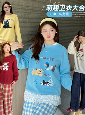 【年终清仓】DM100大码女装秋季百搭圆领插肩袖原创手绘印花卫衣