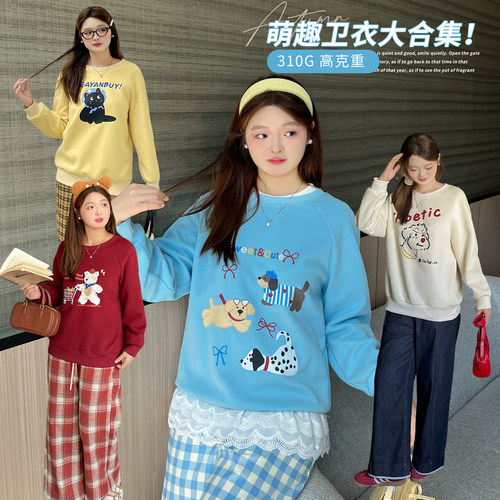 DM100大码百分百女装秋季微胖mm百搭圆领插肩袖原创手绘印花卫衣