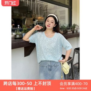 DM100大码百分百女装夏微胖mm【圆领针织衫】宽松上衣显瘦亮片T恤