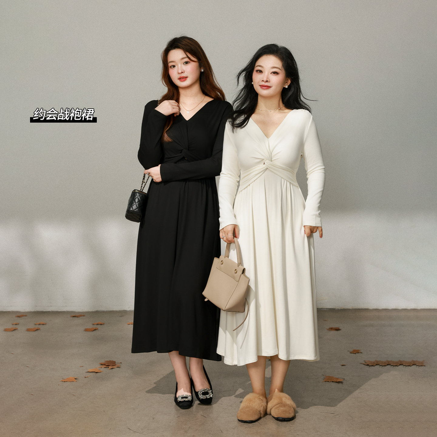 【11/27 20点 新品88折+立减12%】DM100大码气质V领扭结连衣裙