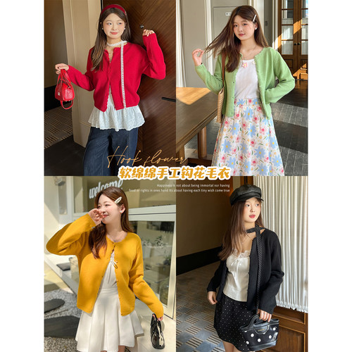 DM100大码百分百女装秋季微胖mm多巴胺百搭纯色正肩毛衣针织开衫