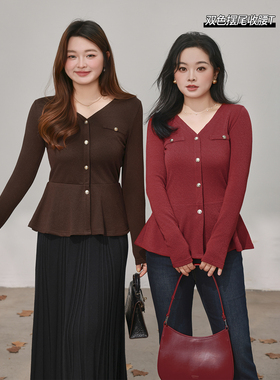 DM100大码百分百女装微胖mm冬季正肩V领散摆百搭打底T恤针织衫