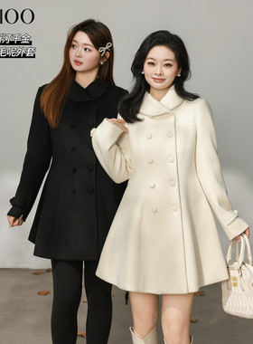 DM100大码百分百女装微胖mm冬季千金风正肩翻领收腰毛呢大衣外套