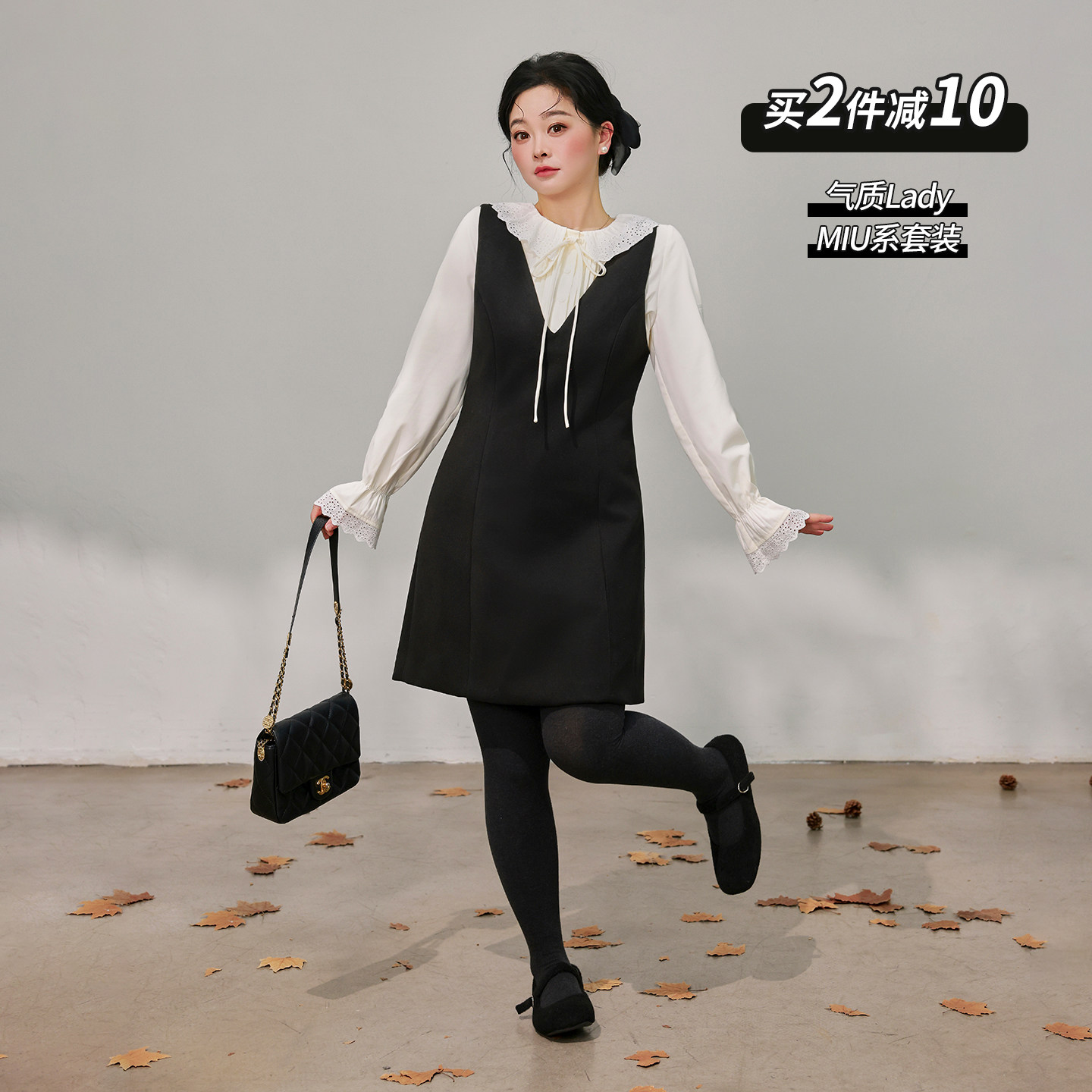 DM100大码百分百女装微胖mm冬季甜美衬衫A版收腰毛呢裙叠穿套装