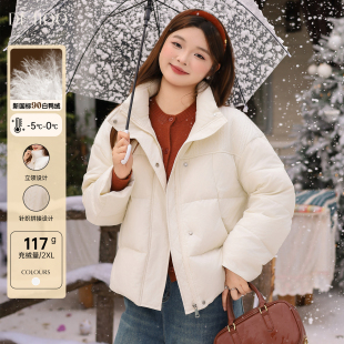 钩花针织拼接宽松立领短款 微胖mm冬季 羽绒服 百分百女装 DM100大码