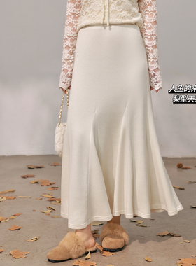 【12/26 单品85折+立减10%】DM100大码弹力针织鱼尾半身裙