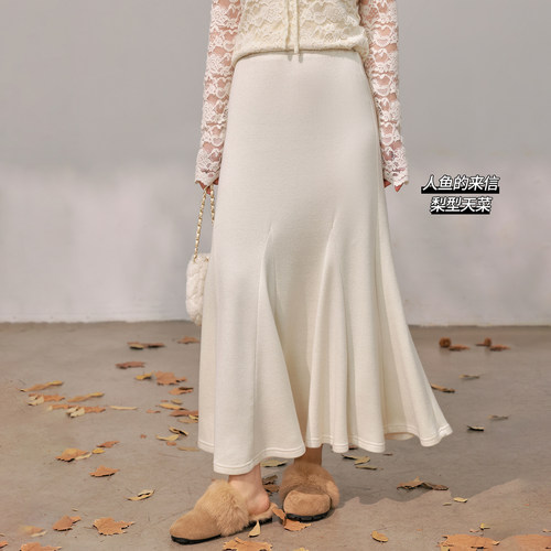 【12/26 20点 单品85折+立减10%】DM100大码弹力针织鱼尾半身裙