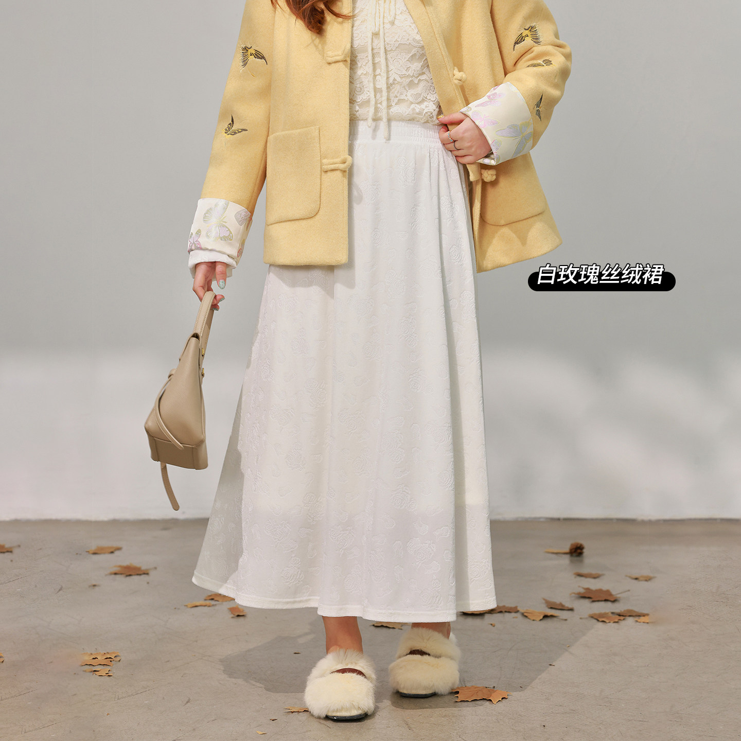 【12/17 新品88折+立减15%】DM100大码精致丝绒压花长款半身裙