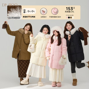 加厚直筒中长款 微胖mm冬季 毛领连帽羽绒服 百分百女装 DM100大码