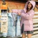 石墨烯短款 冬季 连帽轻薄羽绒服外套 百分百微胖mm女装 DM100大码